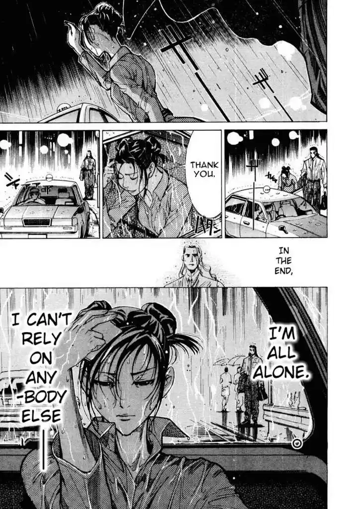 Team Medical Dragon 28