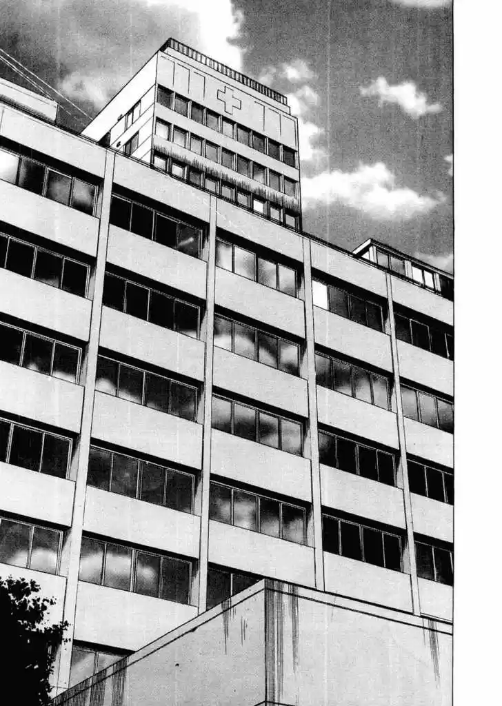 Team Medical Dragon 29