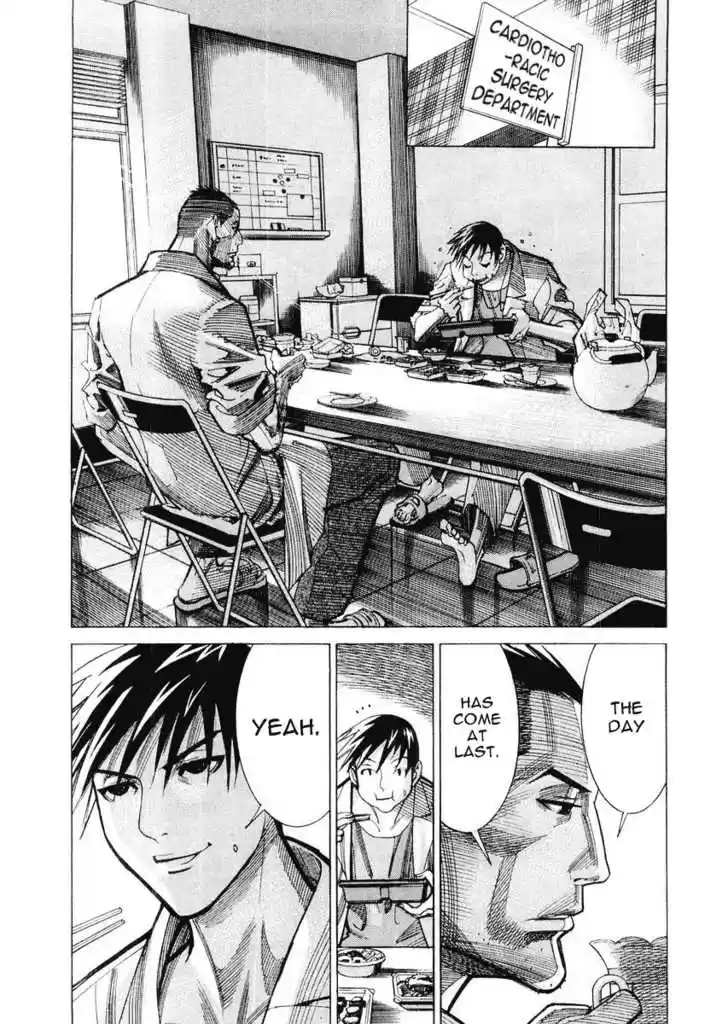 Team Medical Dragon 29