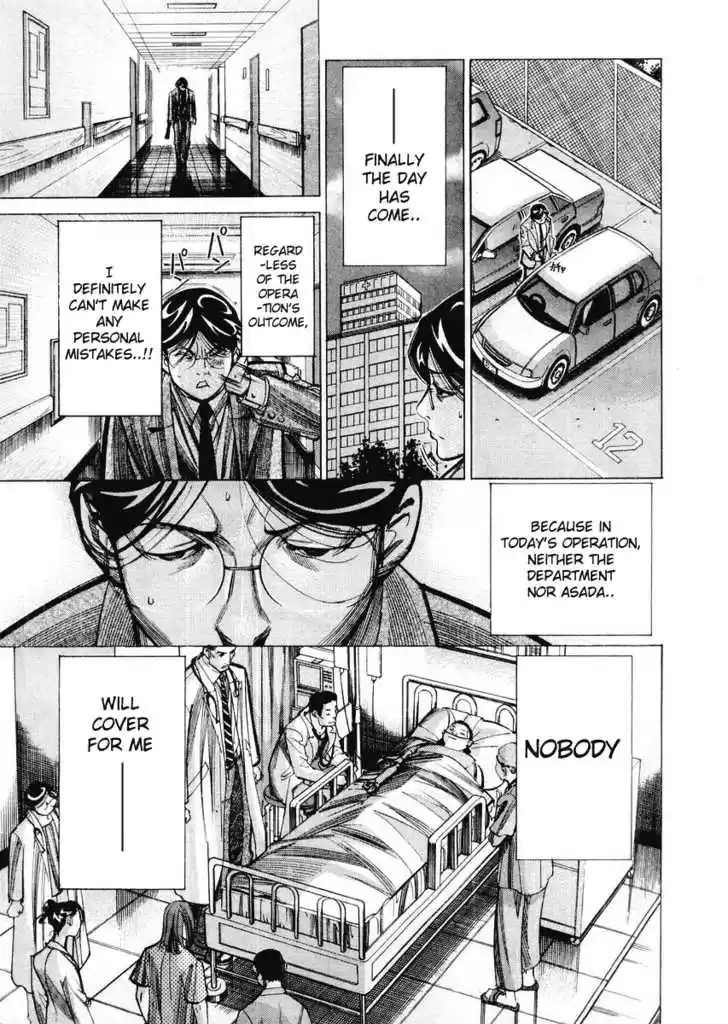 Team Medical Dragon 29