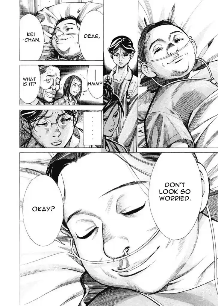 Team Medical Dragon 29