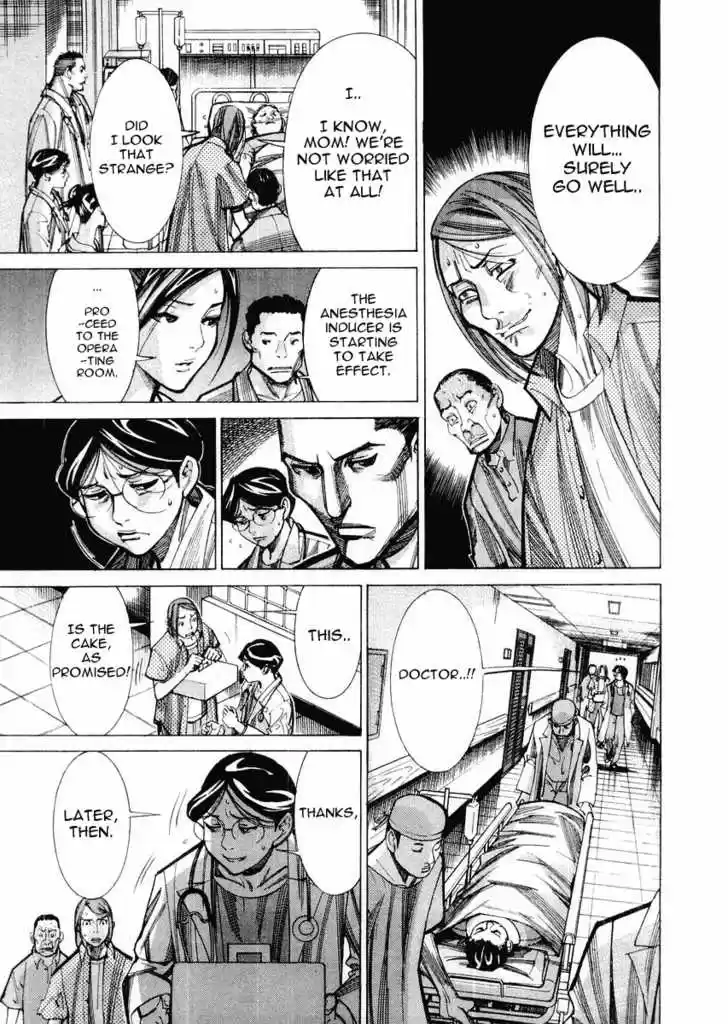 Team Medical Dragon 29