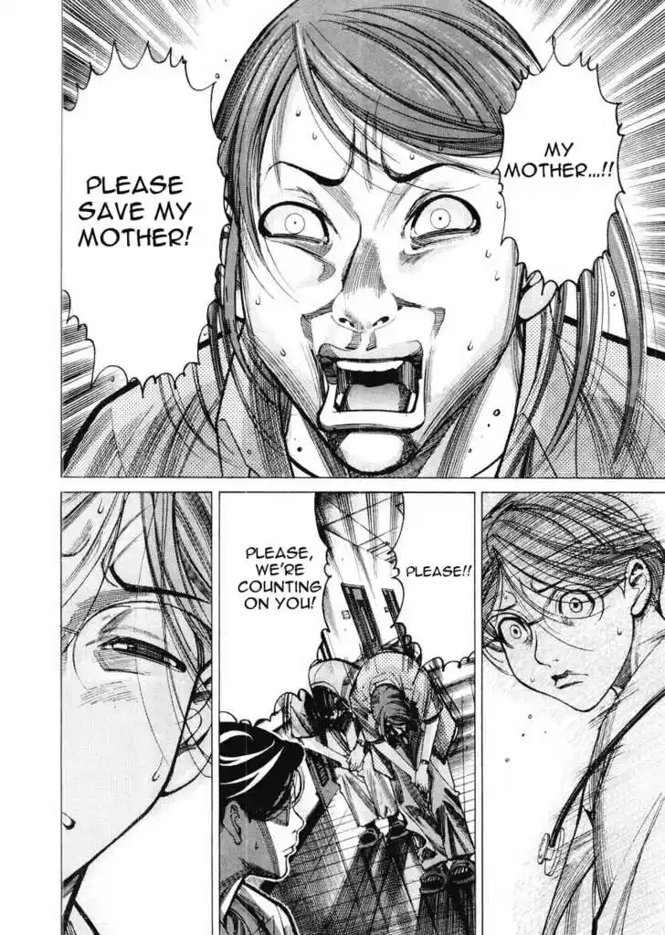 Team Medical Dragon 29