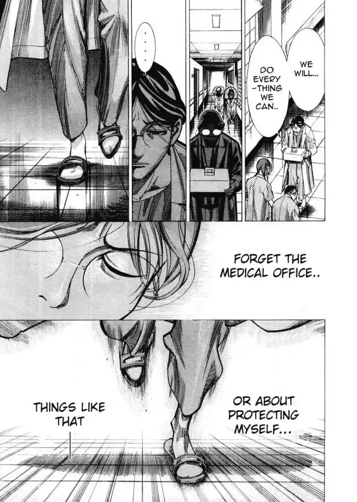 Team Medical Dragon 29