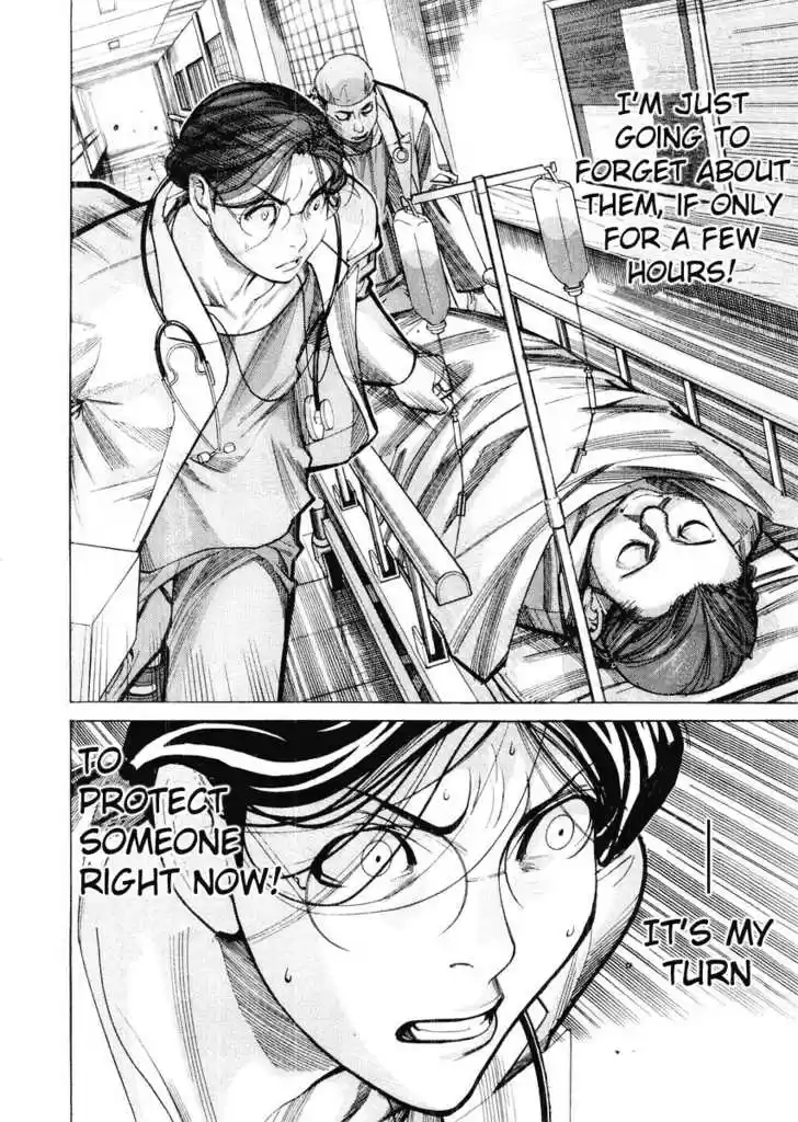 Team Medical Dragon 29