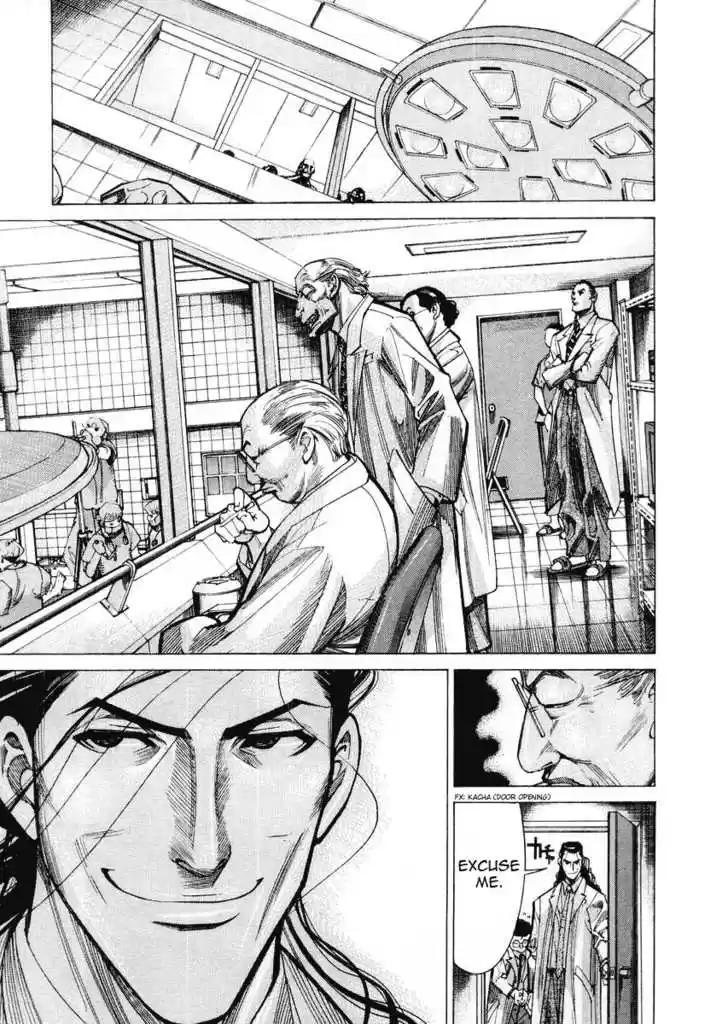 Team Medical Dragon 29