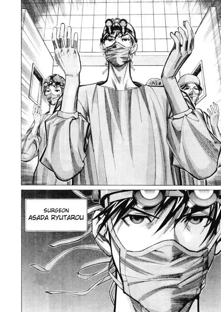 Team Medical Dragon 29