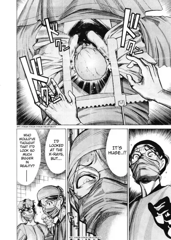 Team Medical Dragon 29