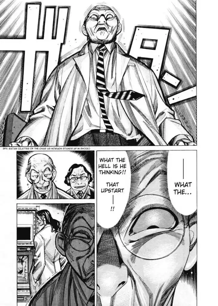 Team Medical Dragon 29