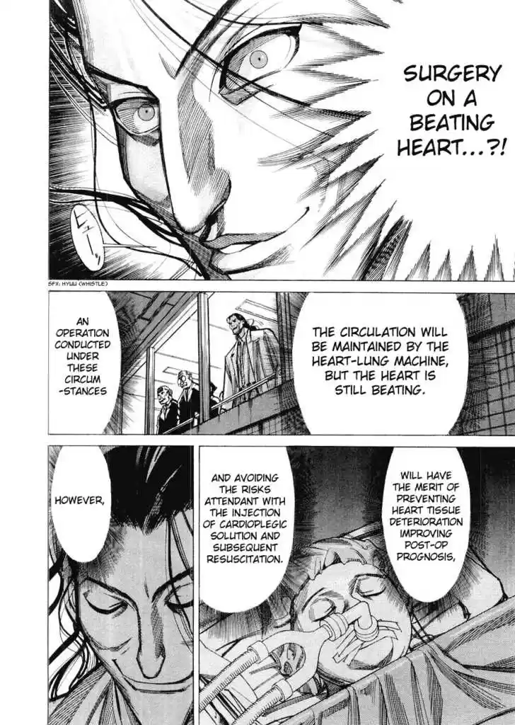 Team Medical Dragon 29