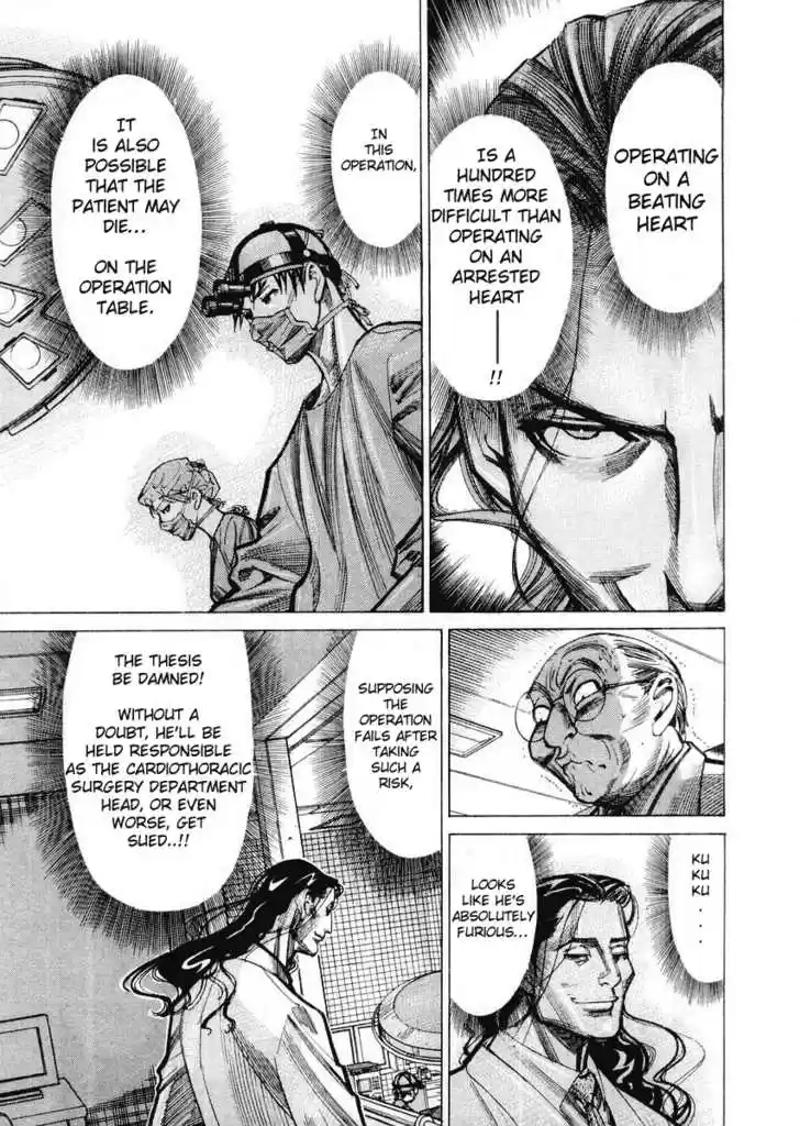 Team Medical Dragon 29