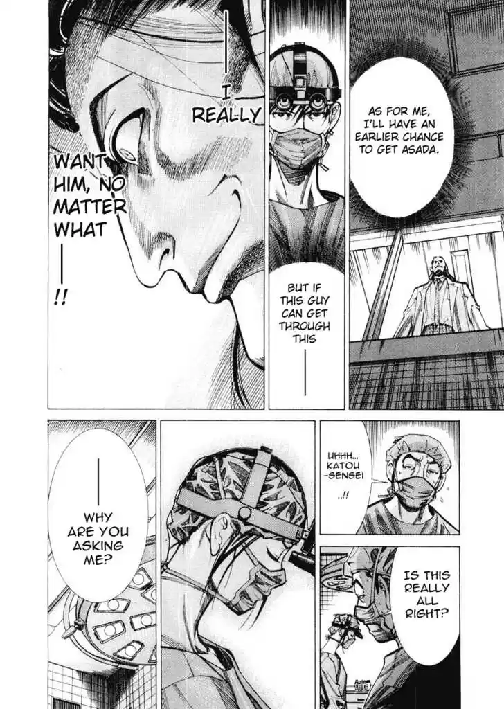 Team Medical Dragon 29