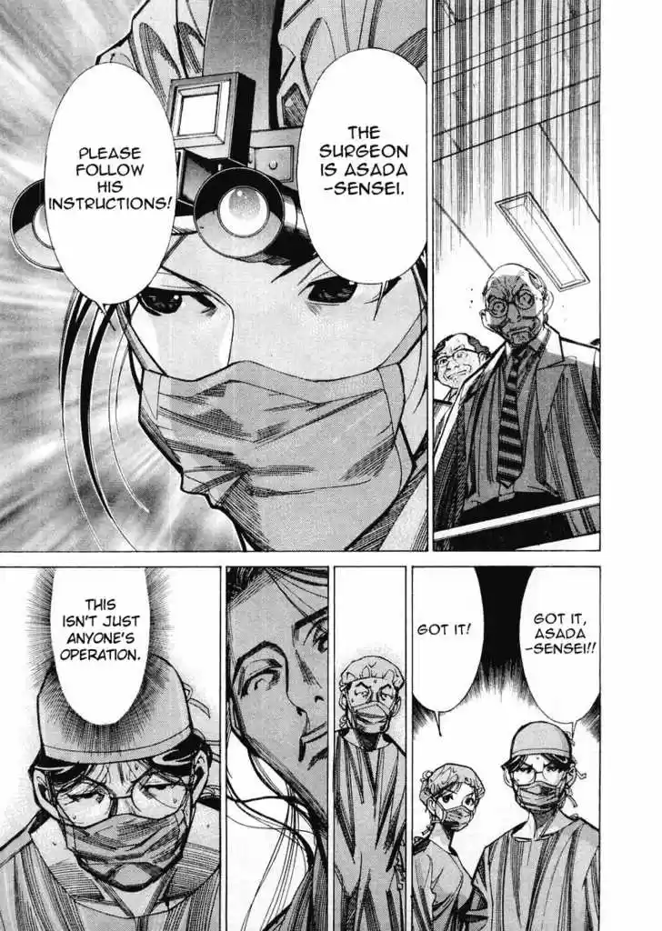 Team Medical Dragon 29