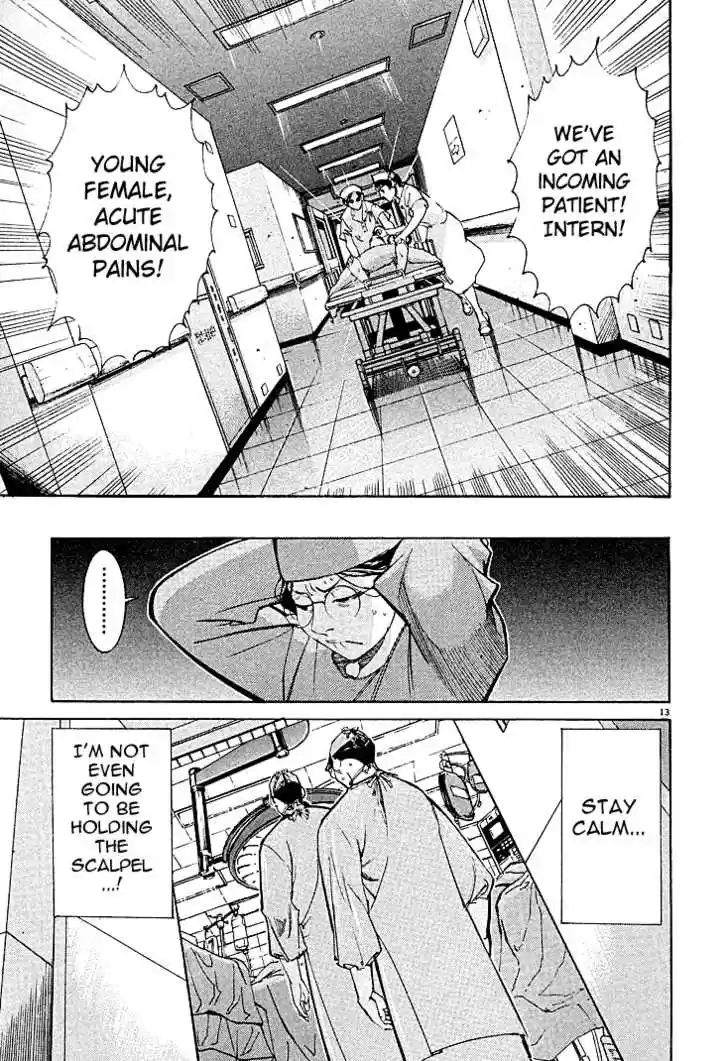 Team Medical Dragon 3