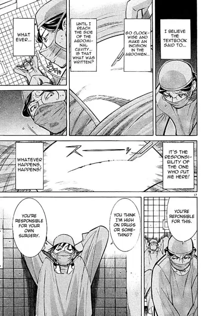 Team Medical Dragon 3