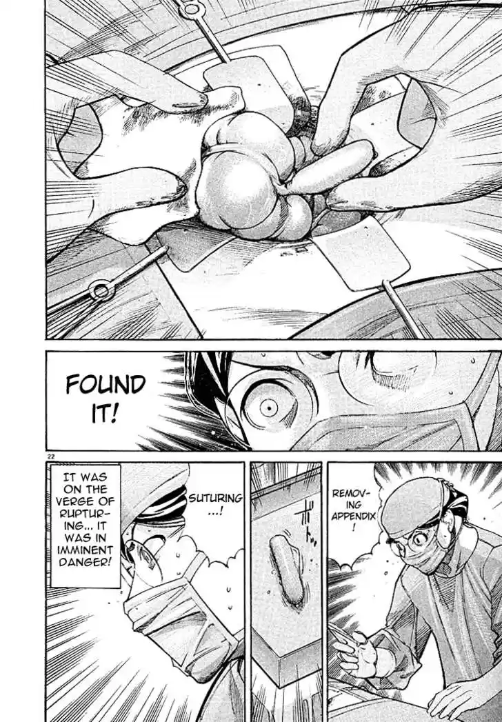 Team Medical Dragon 3