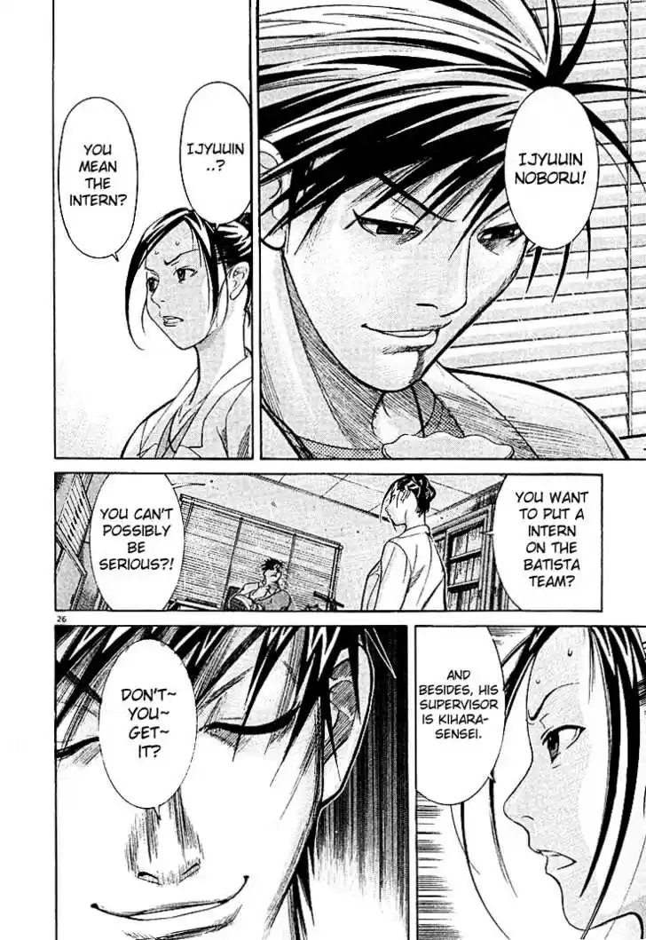 Team Medical Dragon 3