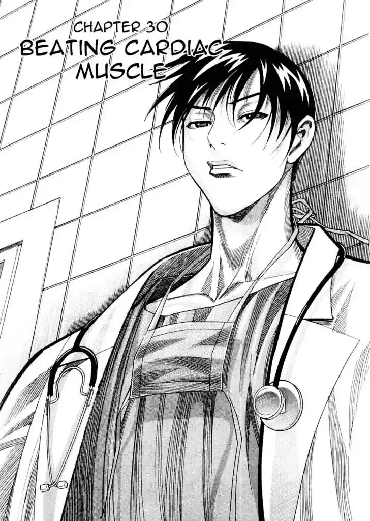 Team Medical Dragon 30