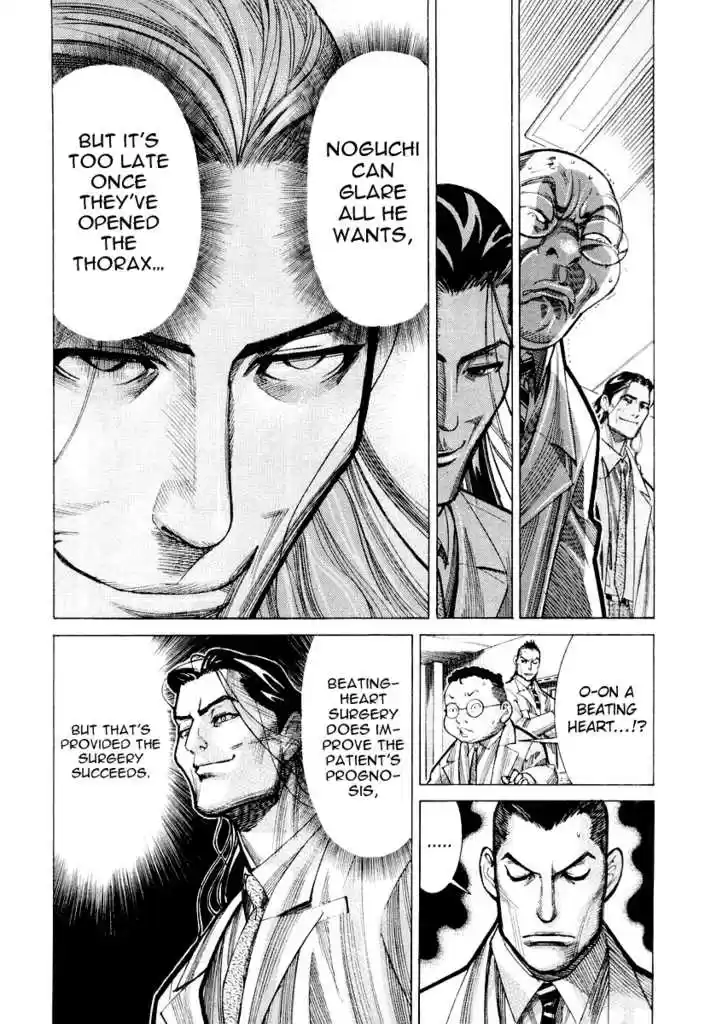 Team Medical Dragon 30