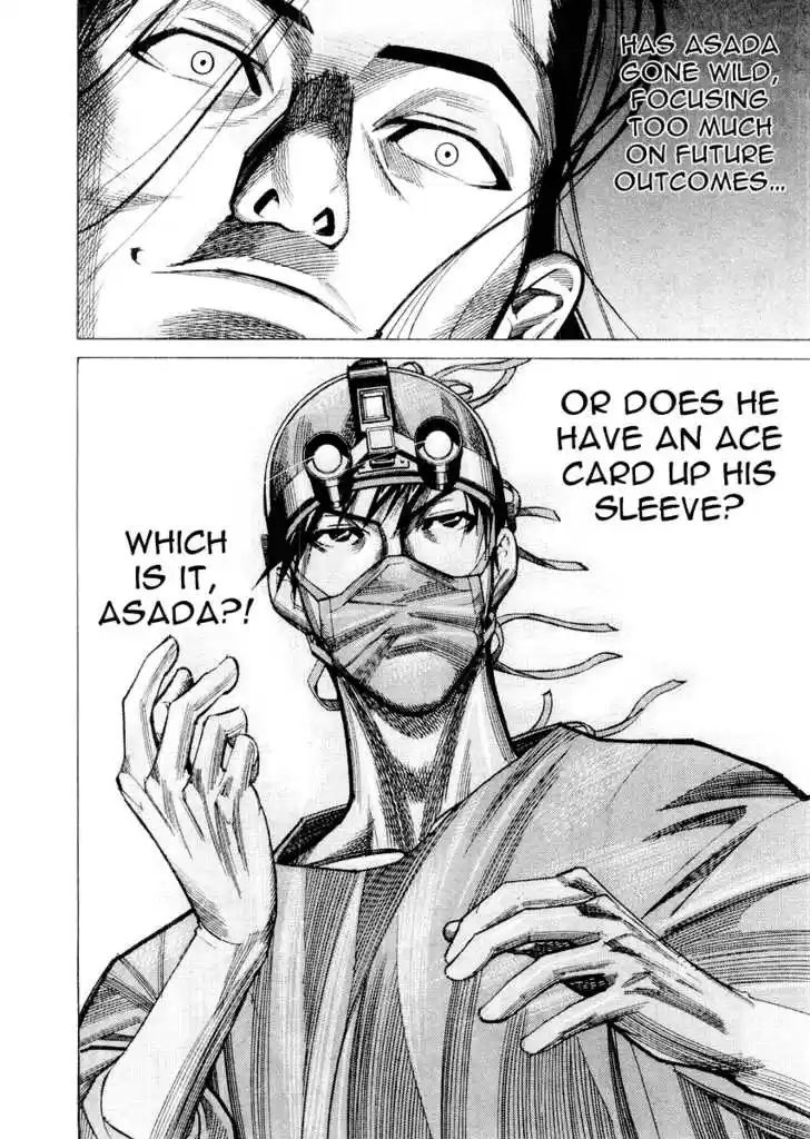 Team Medical Dragon 30