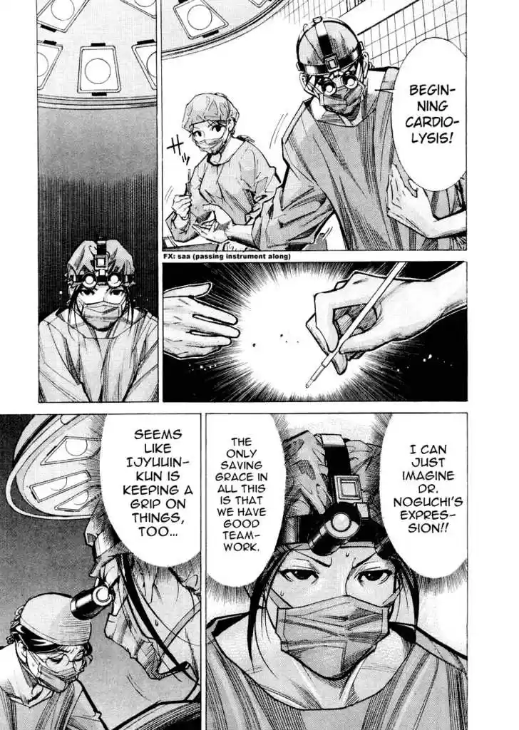 Team Medical Dragon 30