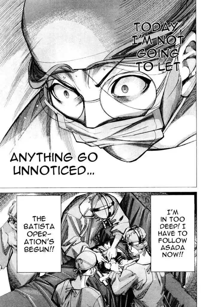 Team Medical Dragon 30