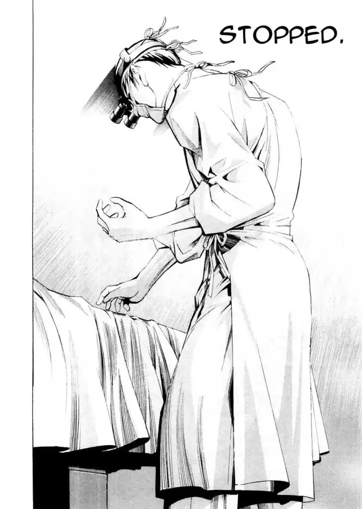 Team Medical Dragon 30