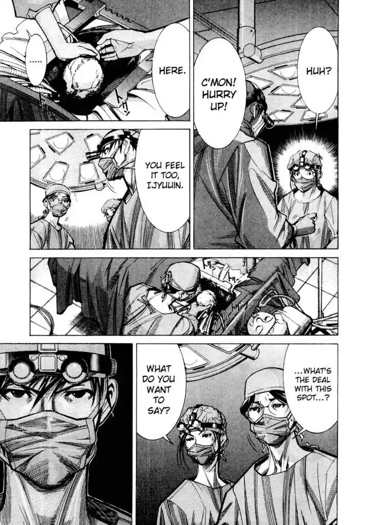 Team Medical Dragon 30