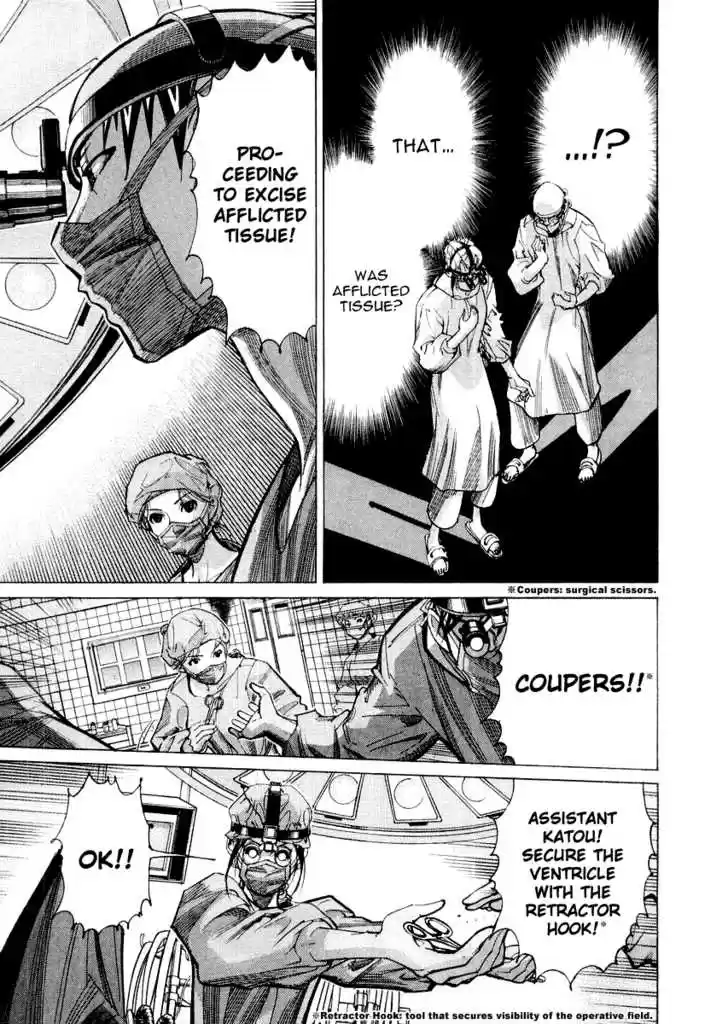 Team Medical Dragon 30