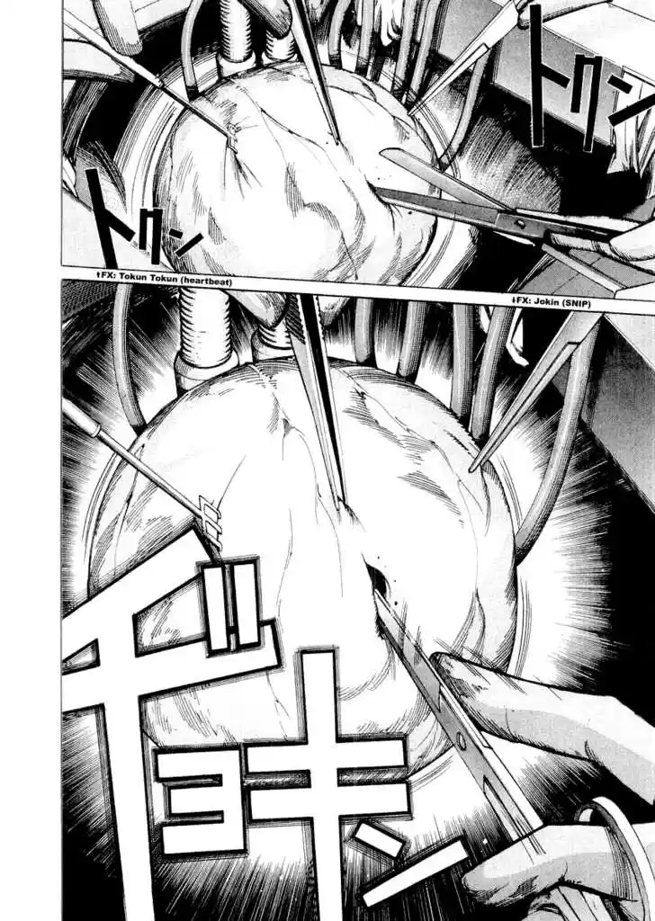 Team Medical Dragon 30