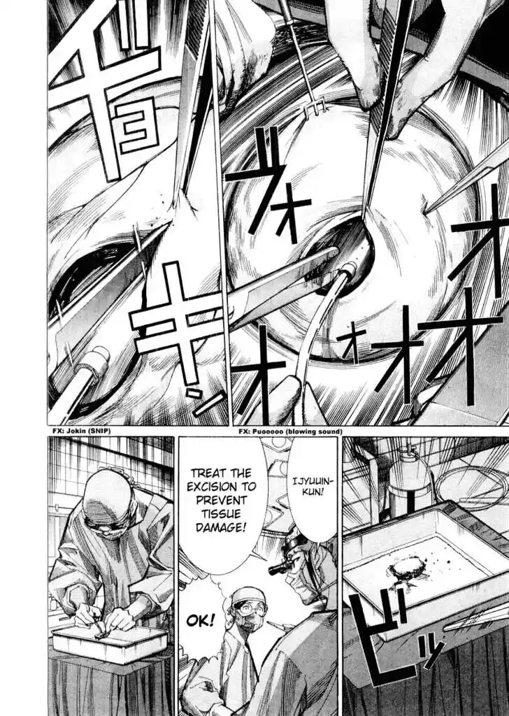 Team Medical Dragon 30