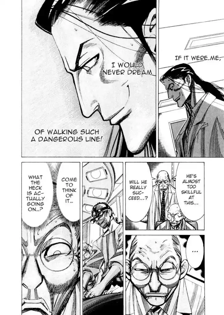 Team Medical Dragon 31