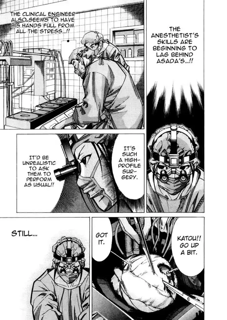 Team Medical Dragon 31