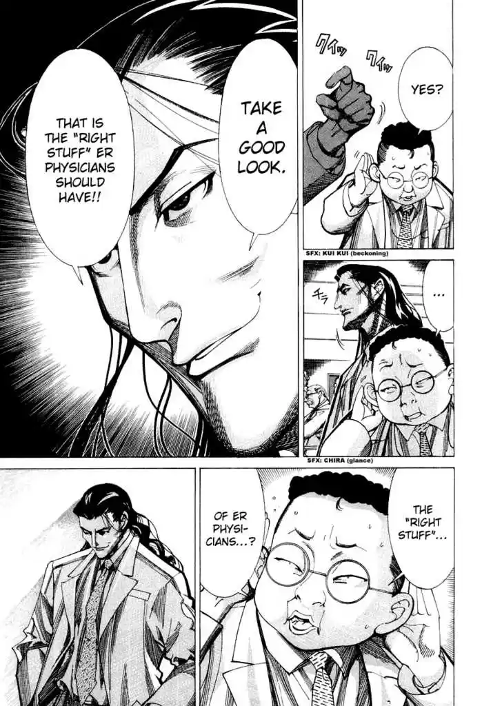 Team Medical Dragon 31