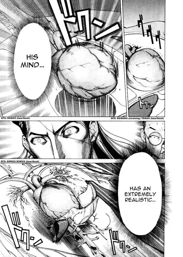 Team Medical Dragon 31