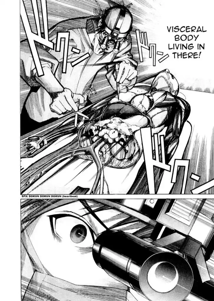 Team Medical Dragon 31