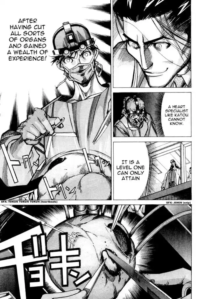 Team Medical Dragon 31