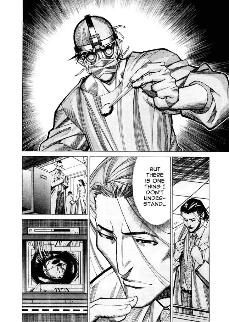 Team Medical Dragon 31