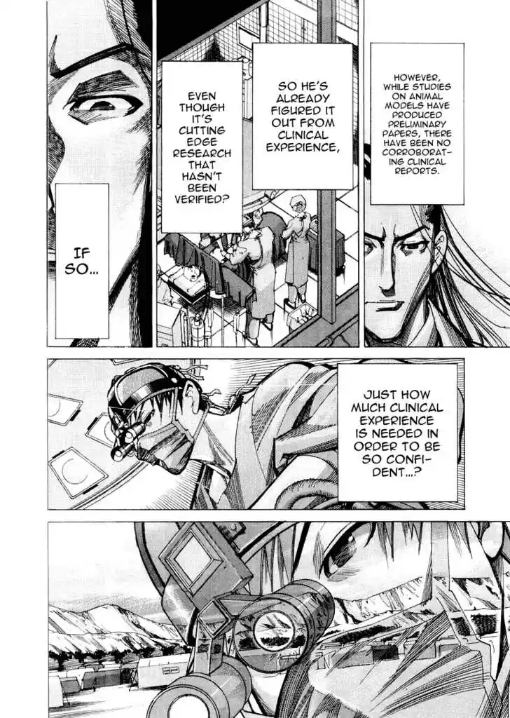 Team Medical Dragon 31