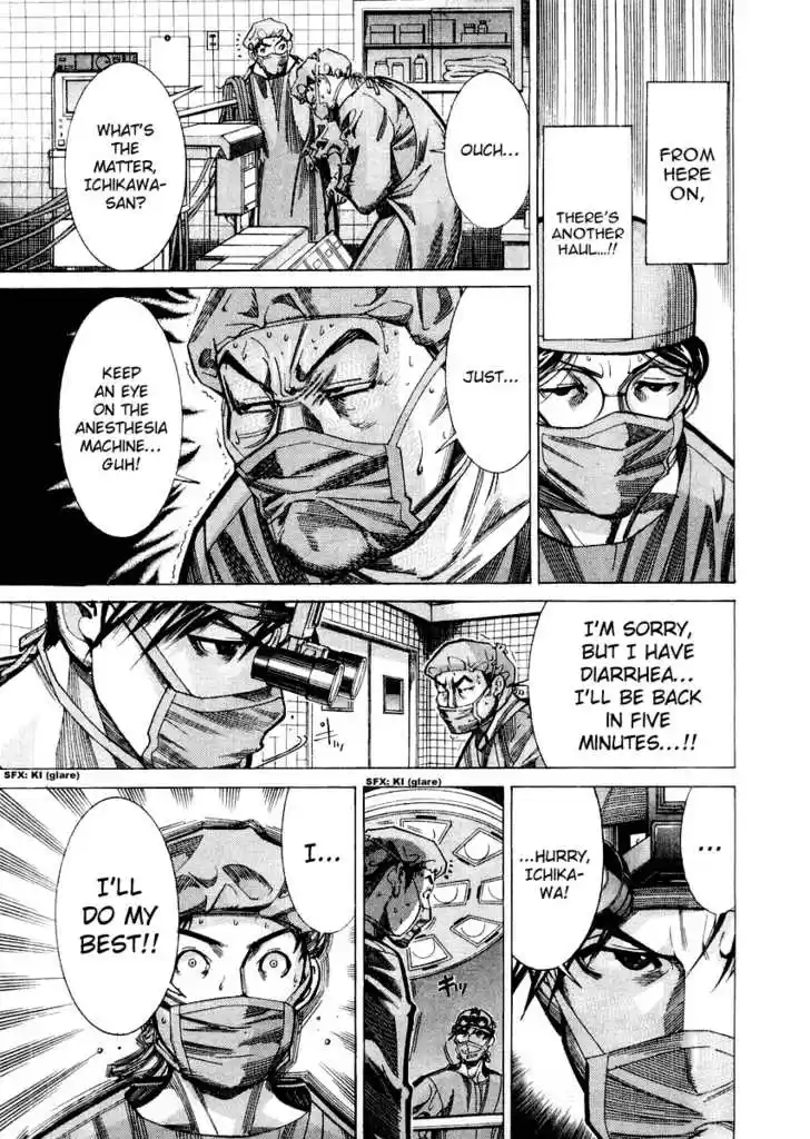 Team Medical Dragon 31