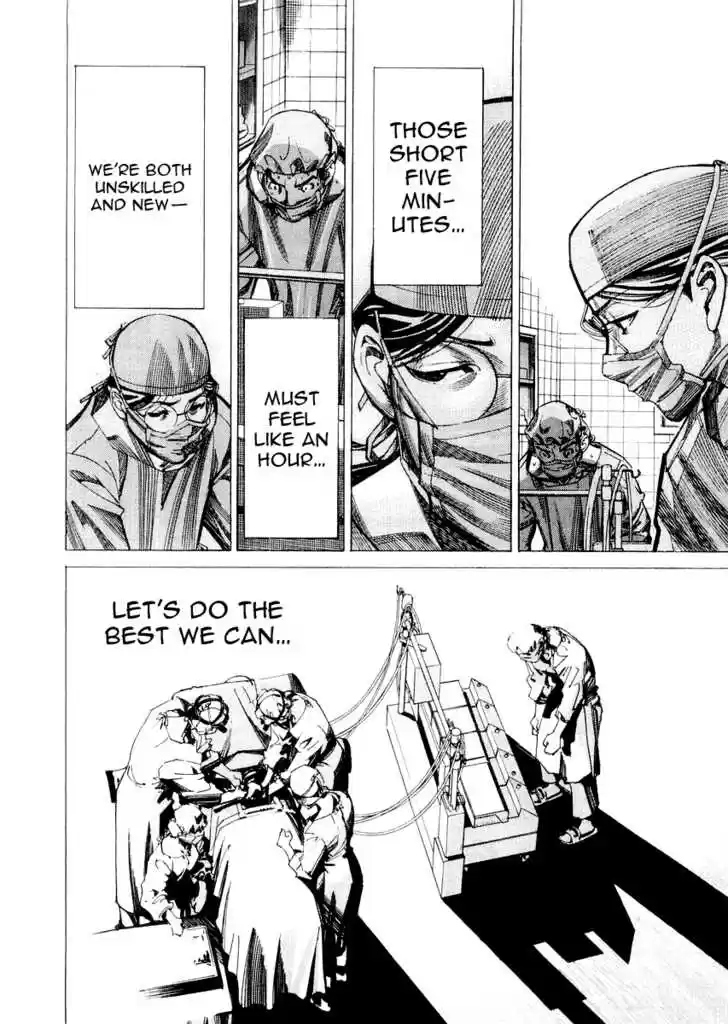 Team Medical Dragon 31