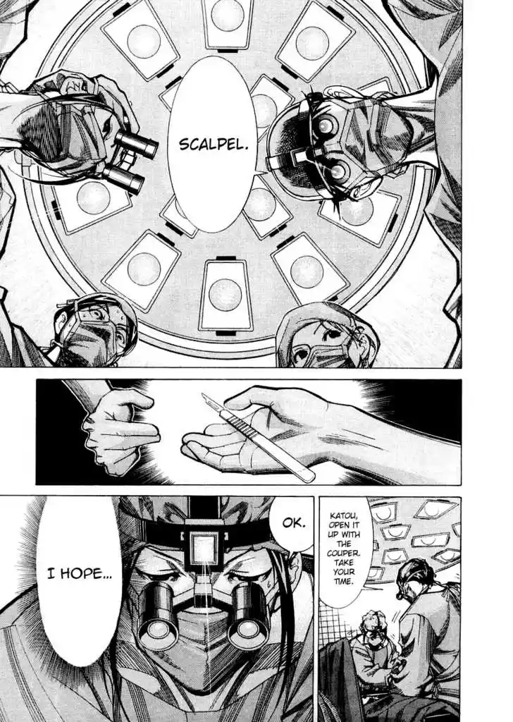 Team Medical Dragon 31