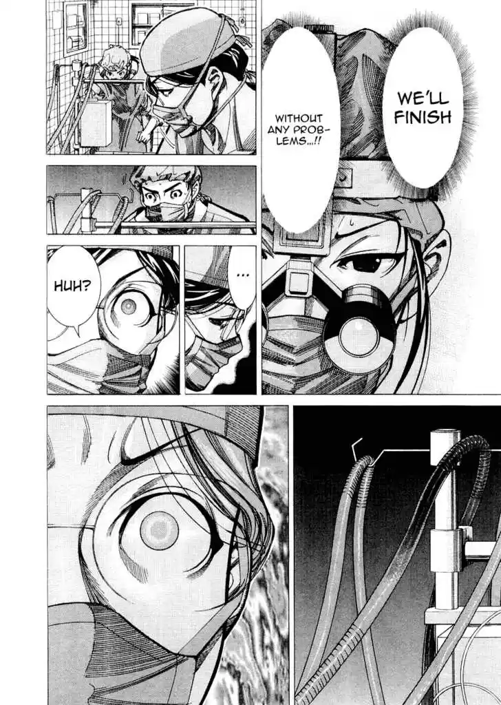 Team Medical Dragon 31