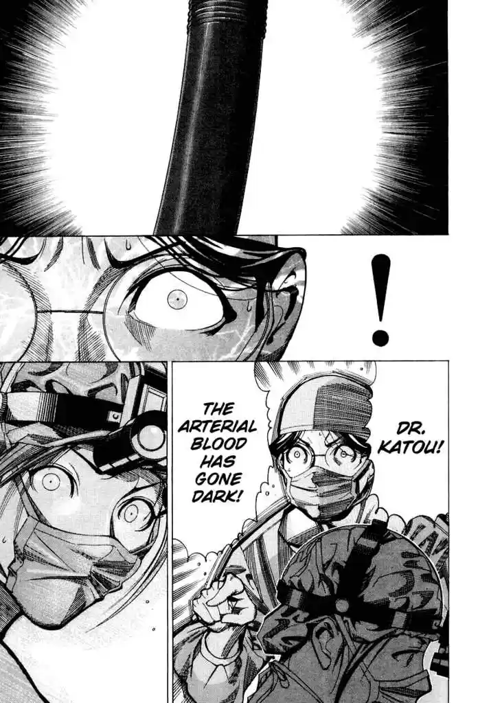 Team Medical Dragon 31