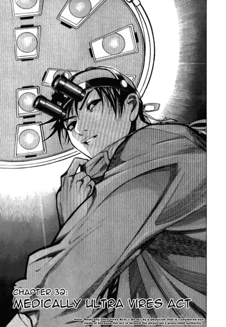 Team Medical Dragon 32