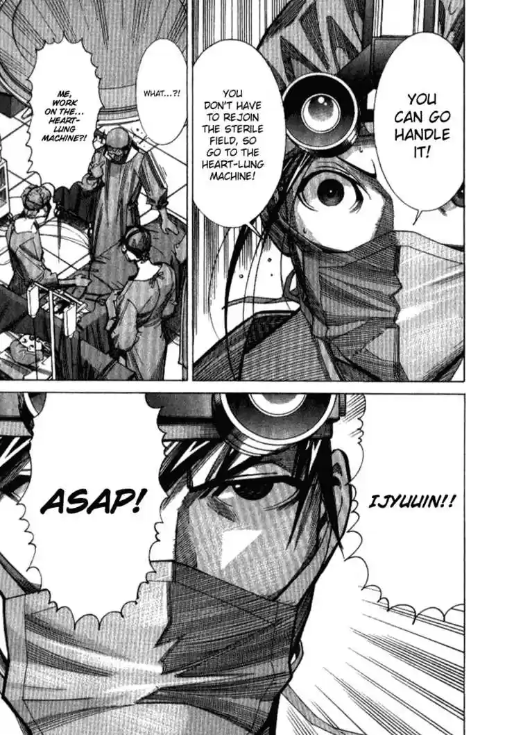 Team Medical Dragon 32