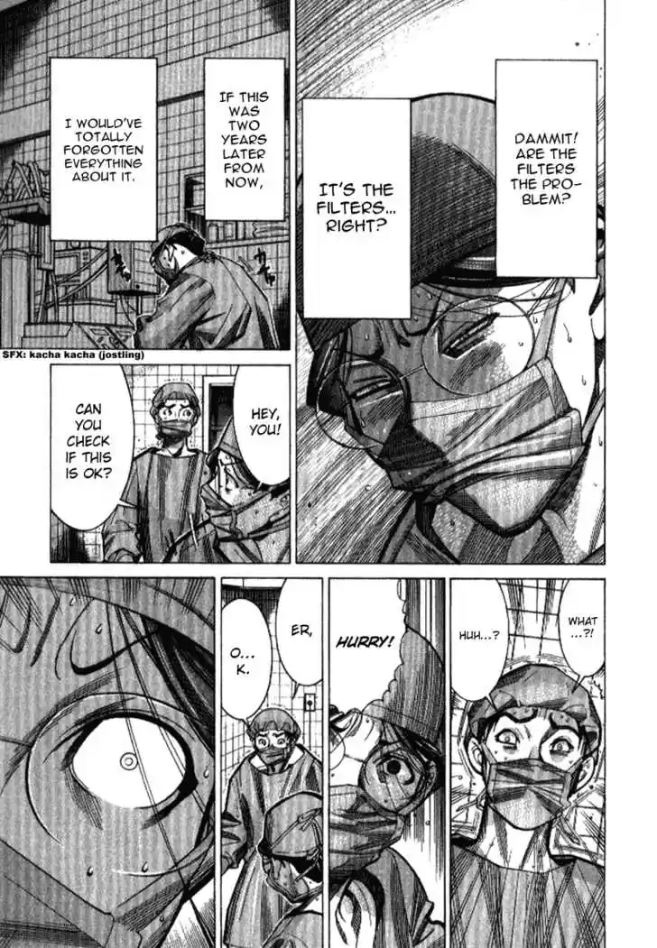 Team Medical Dragon 32