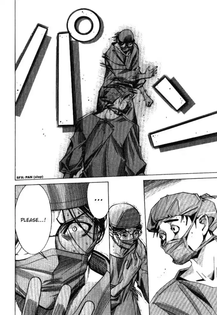 Team Medical Dragon 32