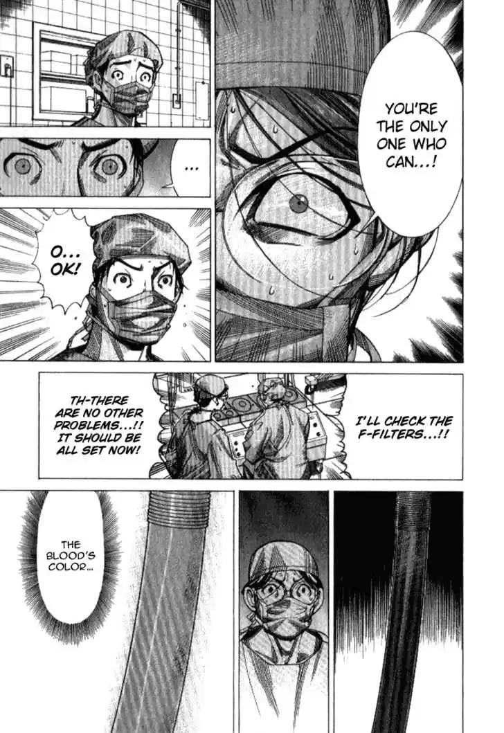 Team Medical Dragon 32