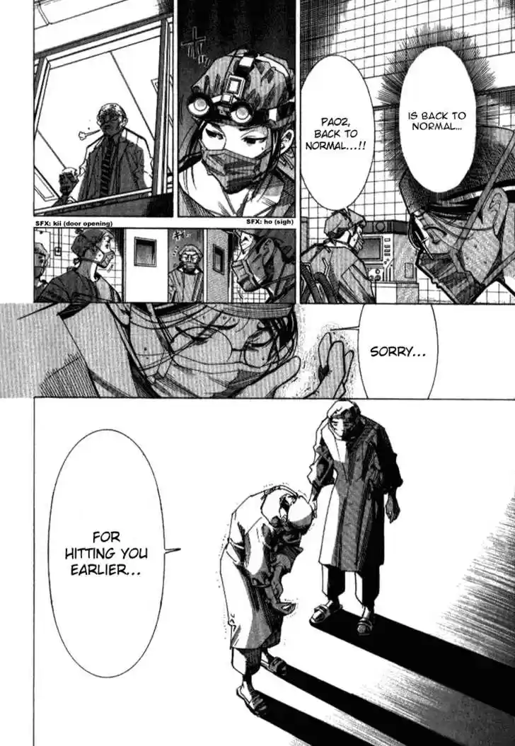 Team Medical Dragon 32